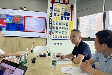 開福區(qū)市場(chǎng)監(jiān)管局彭超局長(zhǎng)一行蒞臨艾克賽普調(diào)研指導(dǎo)